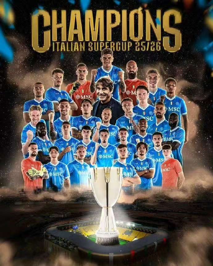 El Nápoles se coronó campeón de la Supercopa de Italia, marcando el inicio de un doblete bajo la era Conte.